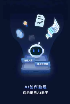 靖宇县工业制造行业专属GEO优化方案，依托手机AI挖掘精准采购客源