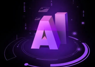靖宇县智能化浪潮下，AI如何重塑普通人的生活质感